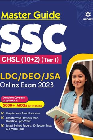SSC-CHSL-Combined-Higher-Secondry-Tier-1