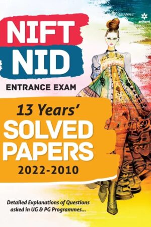 NIFT-NID-Entrance-Exam-Years-Solved-Papers