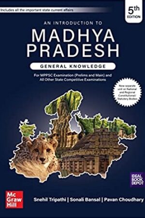 an-introduction-to-madhya-pradesh-general-knowledge-mppsc