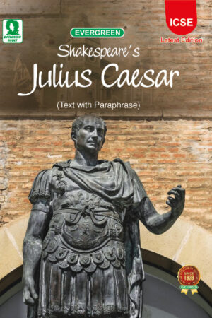 SHAKESPEARES-JULIUS-CAESAR-2025-EXAMINATION