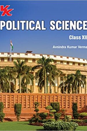 Political-Science-Class-12-CBSE-Examination