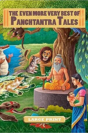 The-even-more-very-best-of-Panchtantra-Tales