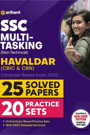 SSC-Multi-Tasking-Non-Technical-Hawaldar-Practice-Sets-and-Solved-Papers