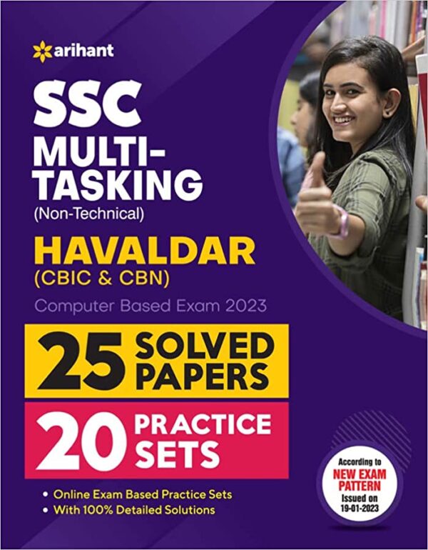 SSC-Multi-Tasking-Non-Technical-Hawaldar-Practice-Sets-and-Solved-Papers