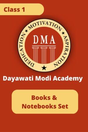 DMA-Class-1-Books-Notebooks