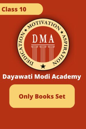 DMA-Class-10-Books-set