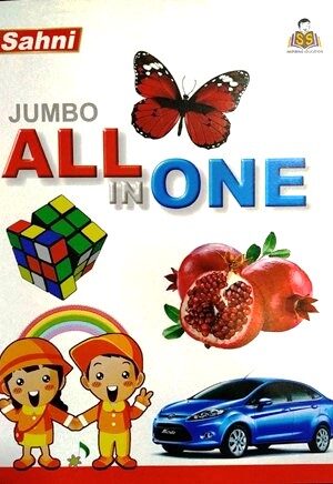 Sahni-Jumbo-All-in-One