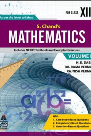 Schand-Mathematics-class-12-volume-2