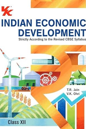 Indian-Economic-Development-Class-12-CBSE-Examination