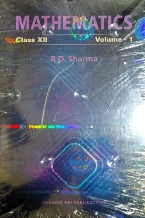 R-D-Sharma-Mathematics-Class-12-CBSE-Examination