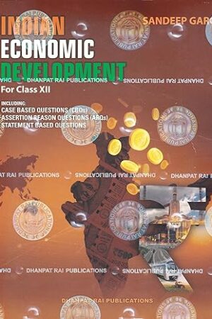 Indian-Economic-Development-Class-12-CBSE-Examination