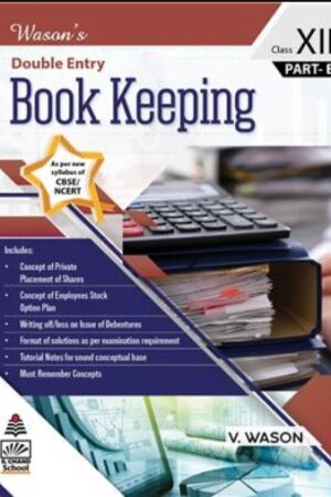 Wasons-Double-Entry-Book-Keeping-Class-12-Part-B