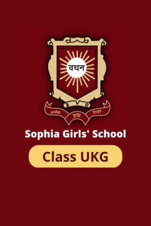 Sophia Class UKG