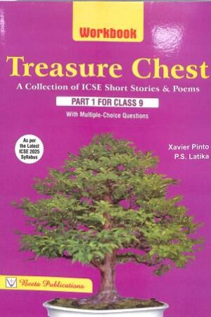 treasure-chest-collection-poem-short-stories