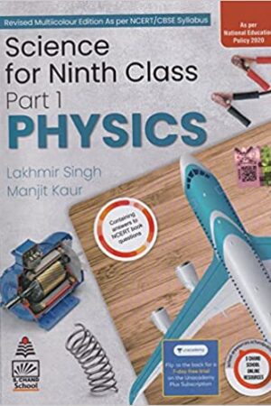 Lakhmir-Singhs-Science-Class-9-Part-1-Physics