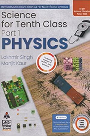 Lakhmir-Singhs-Science-Class-10-Part-1-Physics