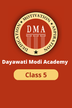 DMA Class 5