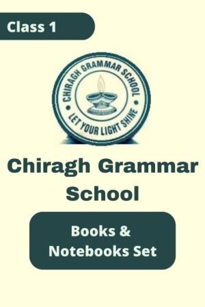 Chiragh-Grammar-Class-1-Books-Notebooks