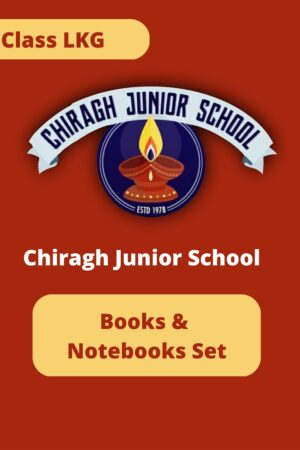 class-lkg-books-and-notebook-set