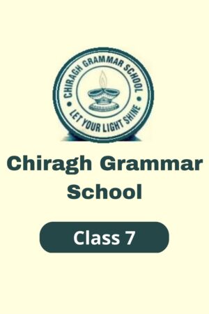 Chiragh Grammar Class 7