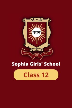 Sophia Class 12