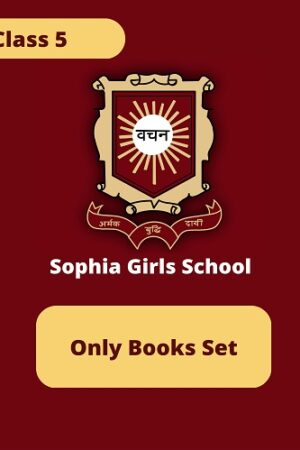 Sophia-Class-5-Books-Set