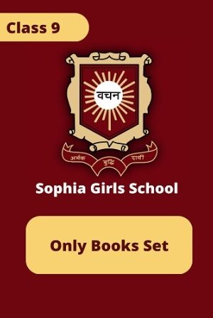 sophia-class-9-books-set