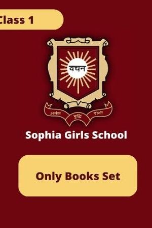 Sophia-Class-I-Books-Set