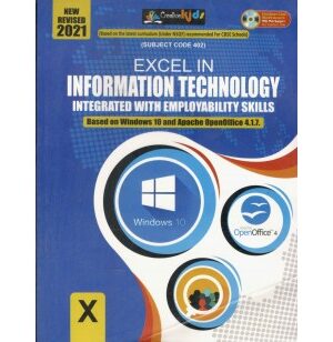 Cordova-New-Revised-Excel-in-Information-Technology-for-Class-10