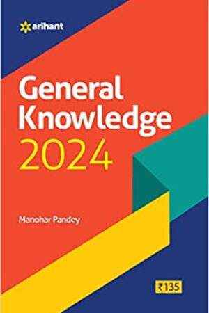 General-Knowledge-2024