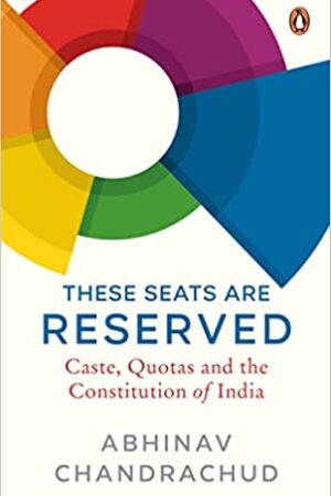 These-Seats-Are-Reserved