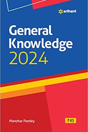 General-Knowledge-2024