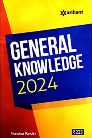 General-Knowledge-2024