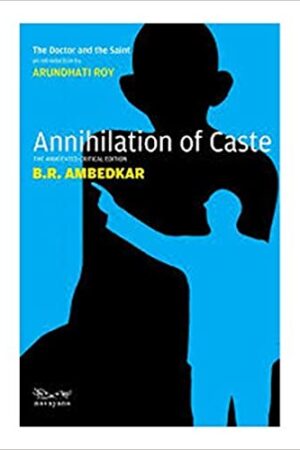 Annihilation-of-Caste-The-Annotated-Critical-Edition