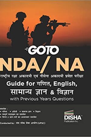 GO-TO-NDA-NA-Guide-For-2023-Exam