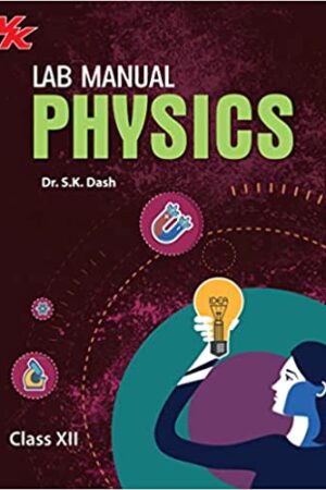 Lab-Manual-Physics-With-Worksheet-Class-12-CBSE-Based