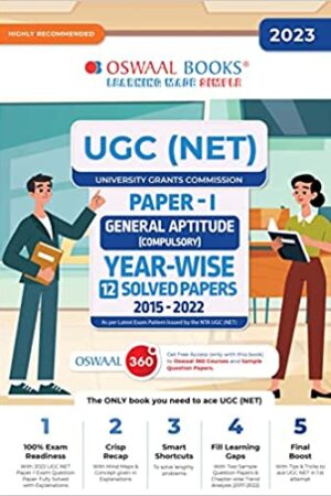 Oswaal-UGC-NET-Paper-1-General-Aptitude-Compulsory-Year-wise-Solved-Papers