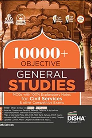 Objective-General-Studies-MCQs-with-Notes-Civil-Services