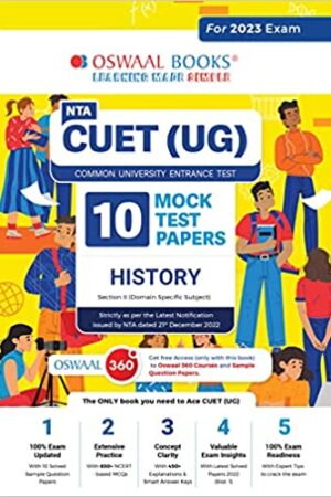 Oswaal-NTA-CUET-UG-Mock-Test-Papers-History