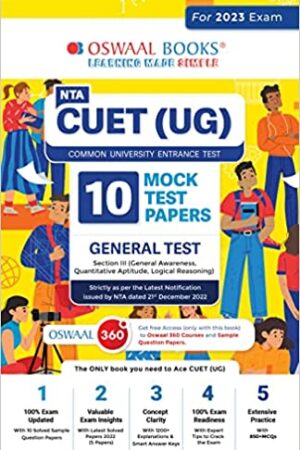 NTA-CUET-UG-Mock-Test-Sample-Question-Papers-General-Test