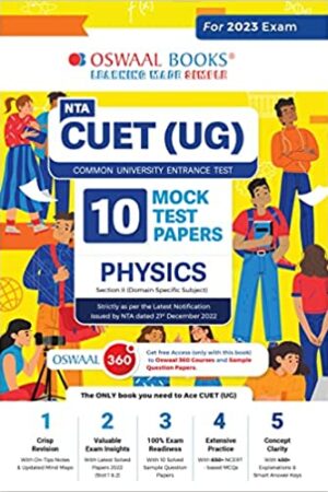 Oswaal-NTA-CUET-UG-Mock-Test-Sample-Question-Papers-Physics