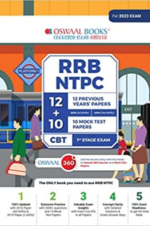 Oswaal-RRB-NTPC-12-Previous-Years-Papers-Mock-Test-Papers