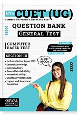 Oswal-Gurukul-NTA-CUET-UG-General-Test-Question-Bank