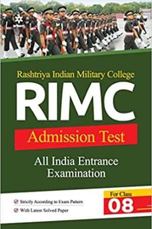 RIMC-Rashtriya-Indian-Military-College-Admission-Test-Class-8th