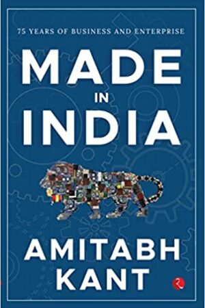 MADE-IN-INDIA