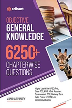 6250-Chapterwise-Questions-Objective-General-Knowledge