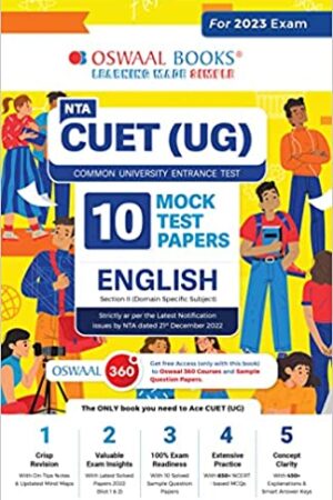 Oswaal-NTA-CUET-UG-Mock-Test-Sample-Question-Papers-Language-English