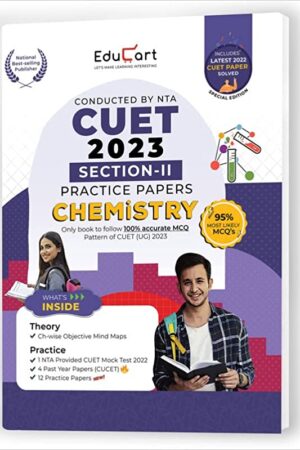 Educart-NTA-CUET-CHEMISTRY-Section-II-Practice-Papers-2023