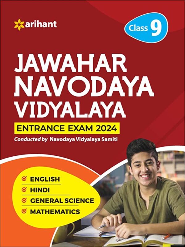 Jawahar-Navodaya-Vidyalaya-Class-Guide-9-Exam