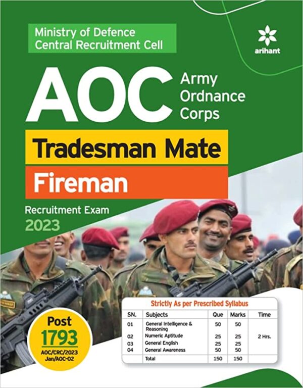 AOC-Tradesman-Mate-Fireman-Exam-2023